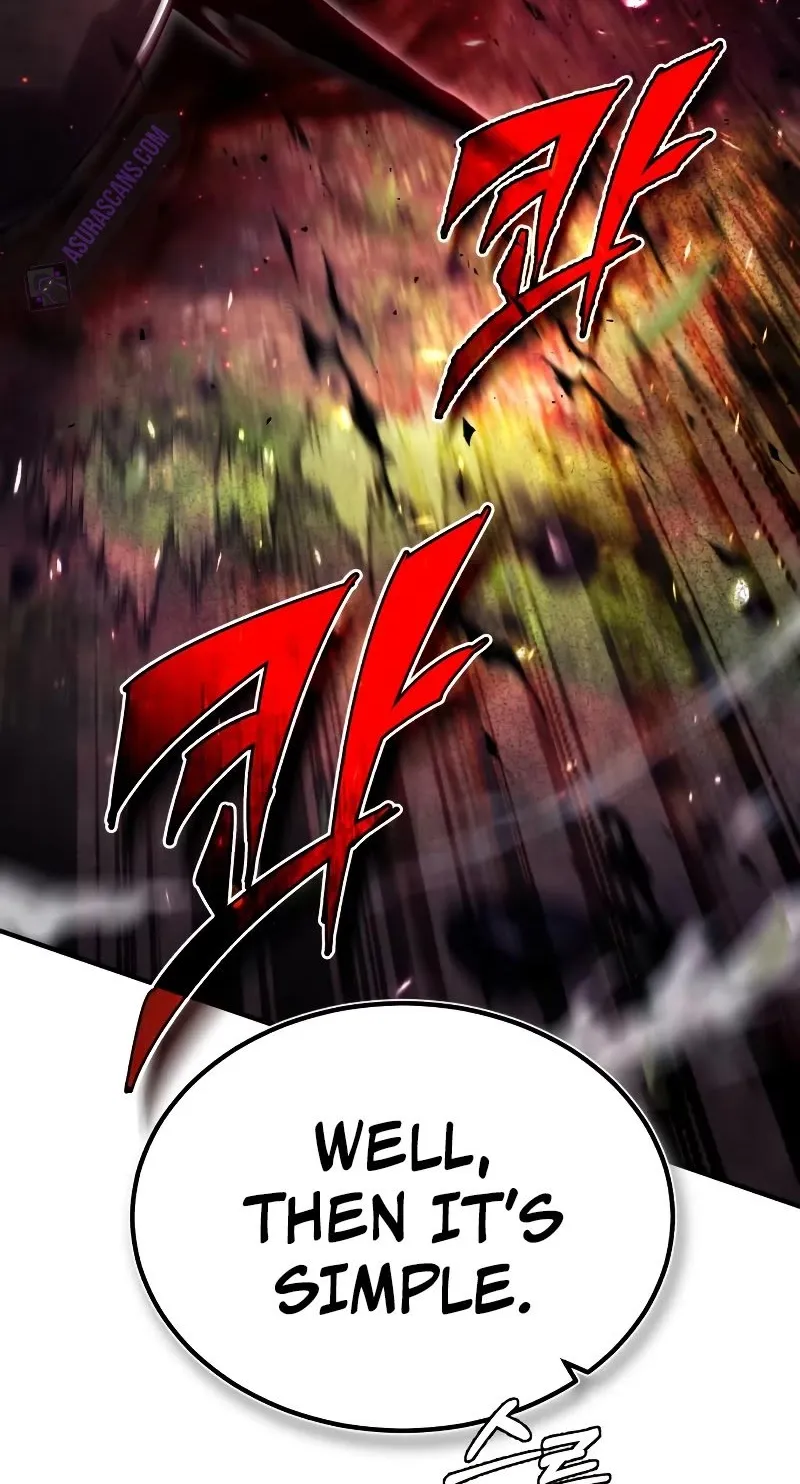 Best Teacher Baek Zinmanga X Chapter 73 Page 33