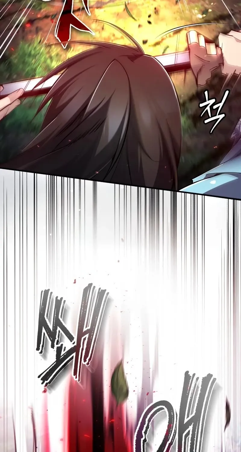 Best Teacher Baek Zinmanga X Chapter 73 Page 90