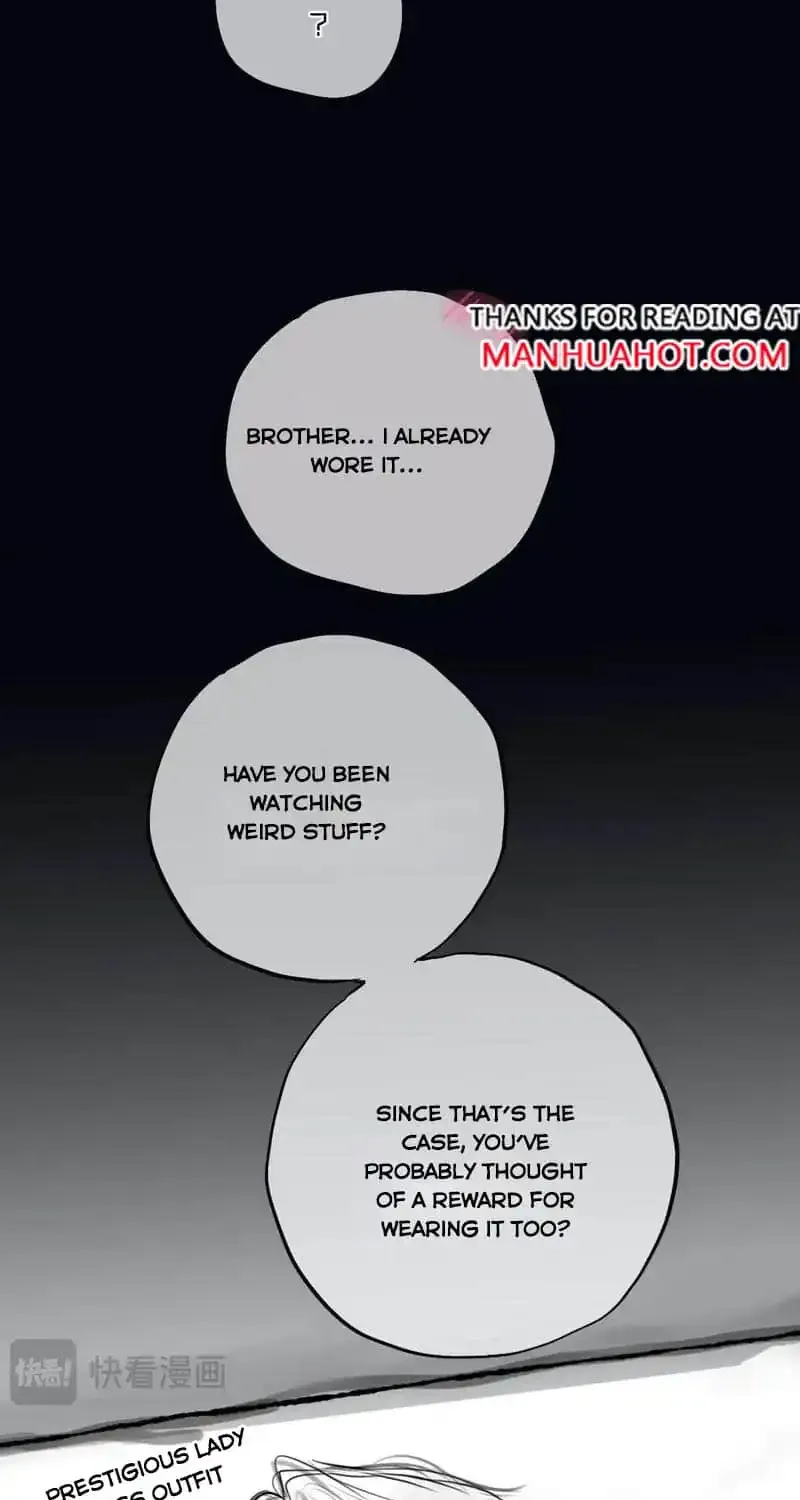 Planetary Eyes Zinmanga X Chapter 19.5 Page 13
