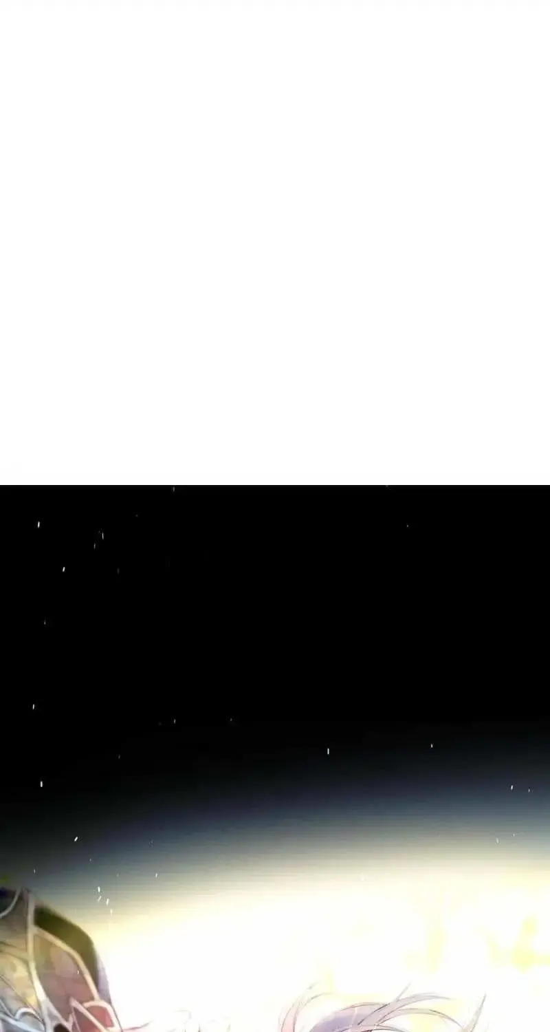 Planetary Eyes Zinmanga X Chapter 15 Page 1