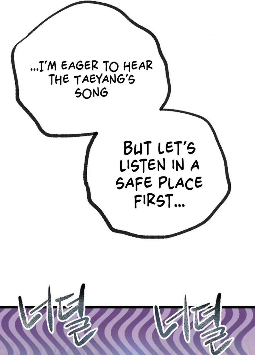 A Tidal Wave Of Glory Zinmanga X Chapter 55 Page 51