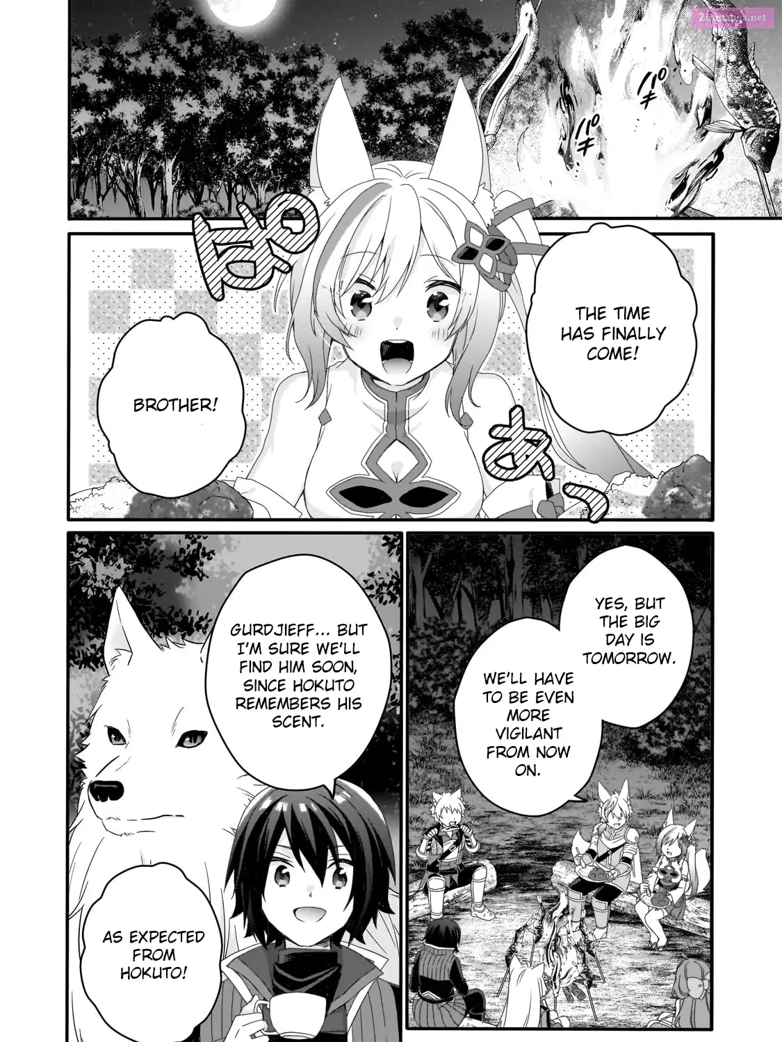 World Teacher – Other World Style Education & Agent Zinmanga X Chapter 68.2 Page 19