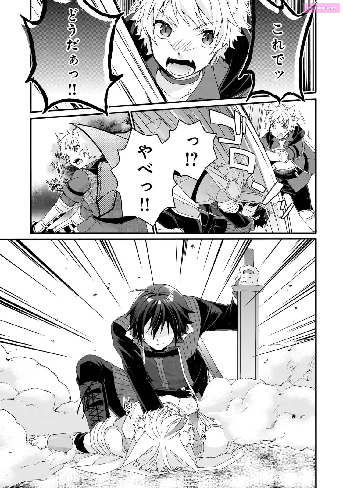 World Teacher – Other World Style Education & Agent Zinmanga X Chapter 68 Page 17