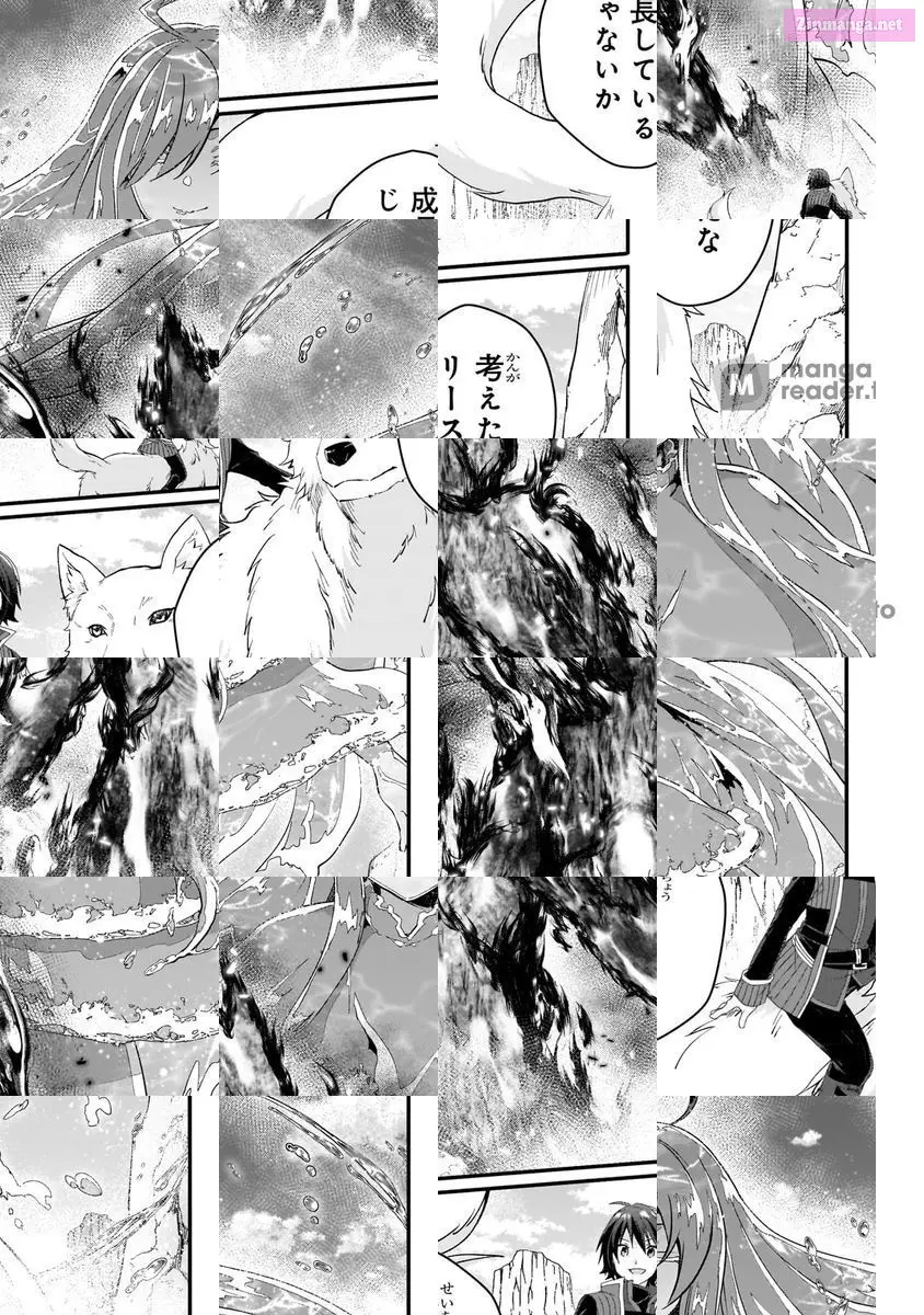 World Teacher – Other World Style Education & Agent Zinmanga X Chapter 64 Page 31