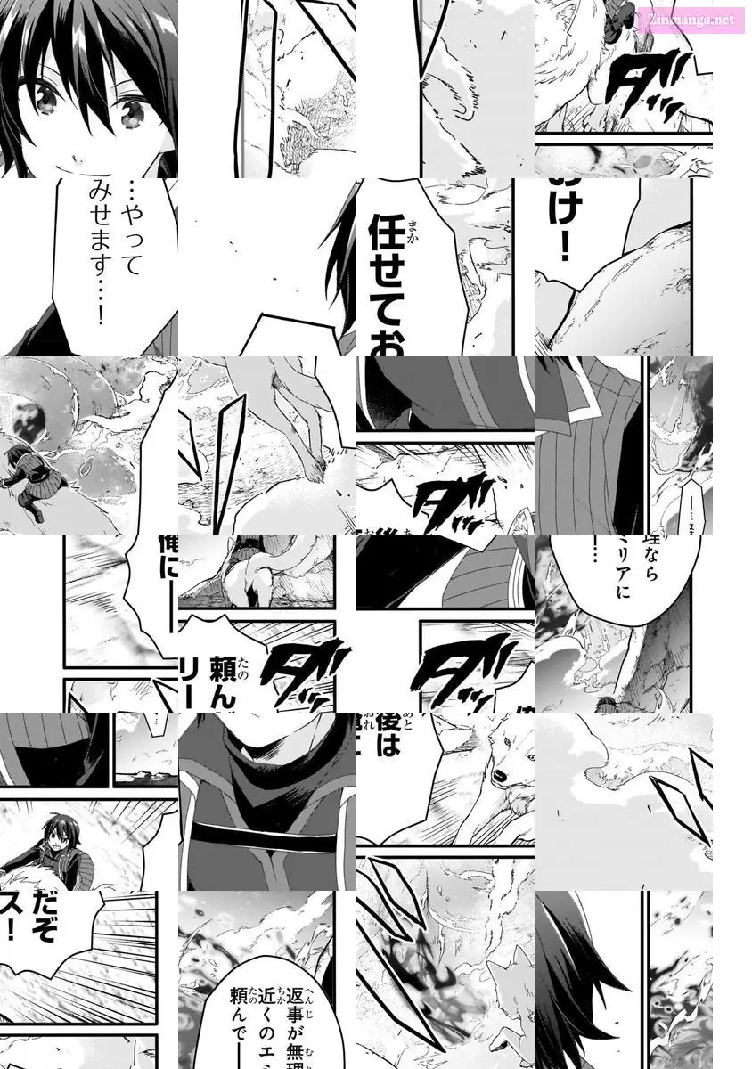 World Teacher – Other World Style Education & Agent Zinmanga X Chapter 64 Page 35