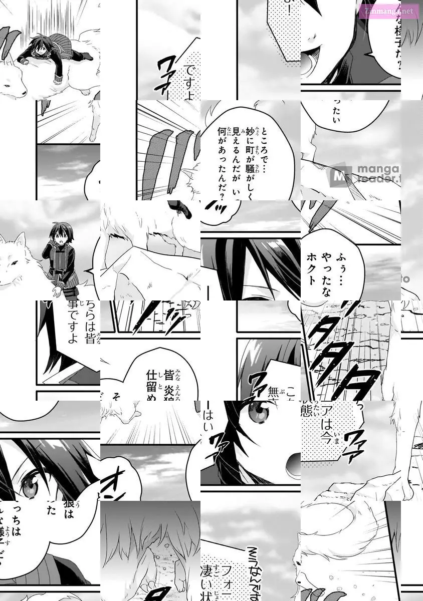World Teacher – Other World Style Education & Agent Zinmanga X Chapter 64 Page 40