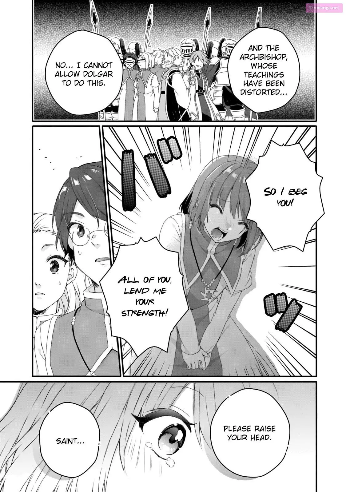 World Teacher – Other World Style Education & Agent Zinmanga X Chapter 63 Page 3
