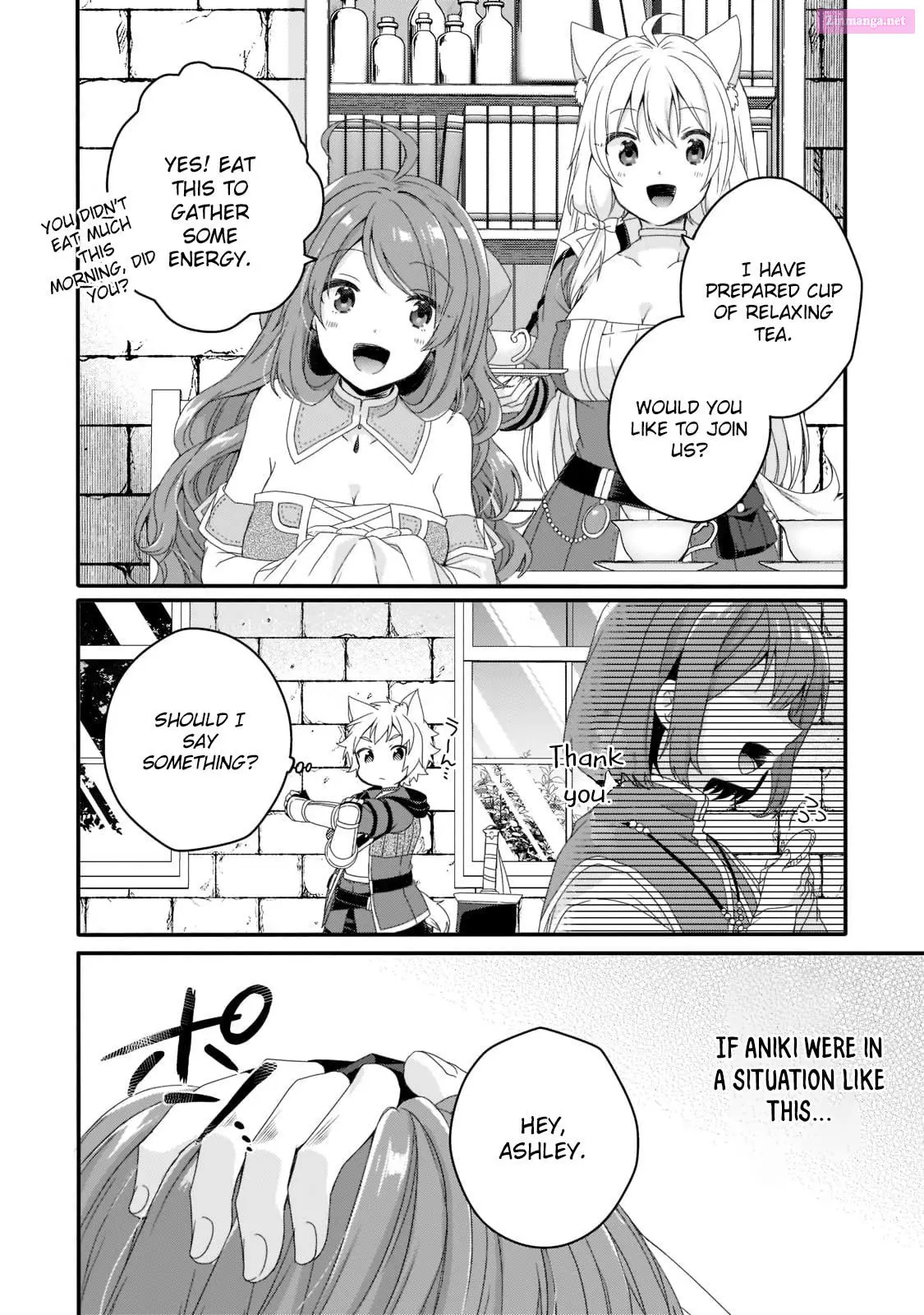 World Teacher – Other World Style Education & Agent Zinmanga X Chapter 63 Page 6