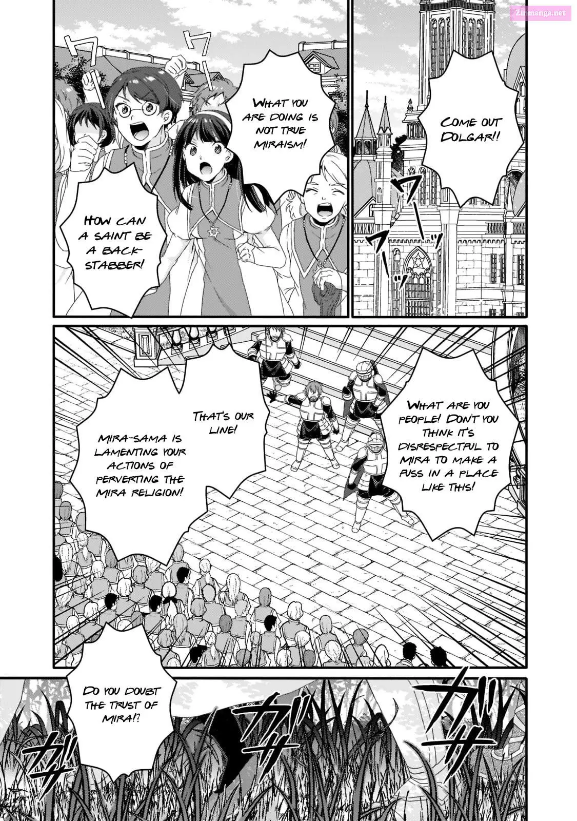 World Teacher – Other World Style Education & Agent Zinmanga X Chapter 63 Page 9