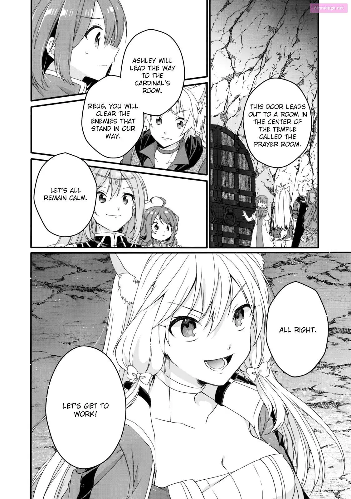 World Teacher – Other World Style Education & Agent Zinmanga X Chapter 63 Page 12