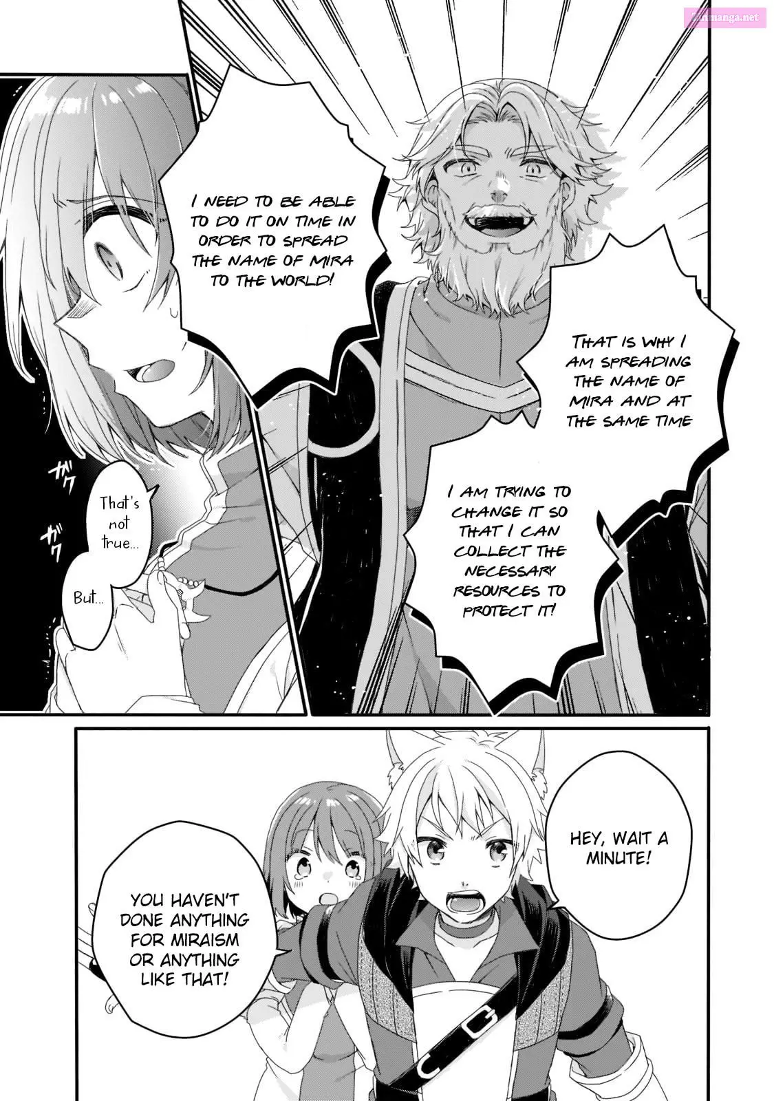 World Teacher – Other World Style Education & Agent Zinmanga X Chapter 63 Page 21