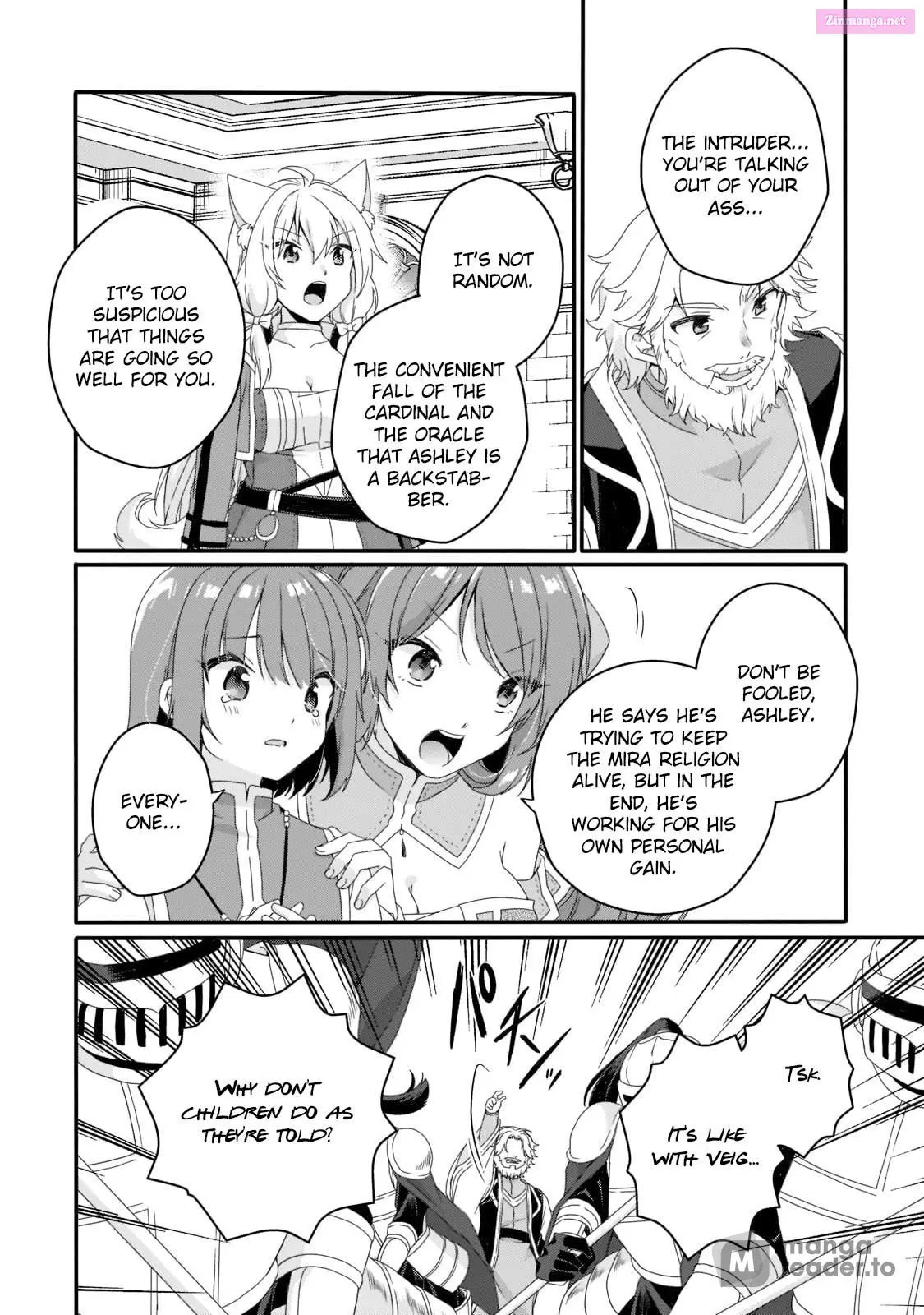 World Teacher – Other World Style Education & Agent Zinmanga X Chapter 63 Page 22