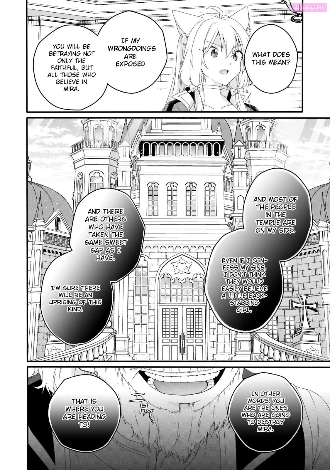 World Teacher – Other World Style Education & Agent Zinmanga X Chapter 63 Page 26