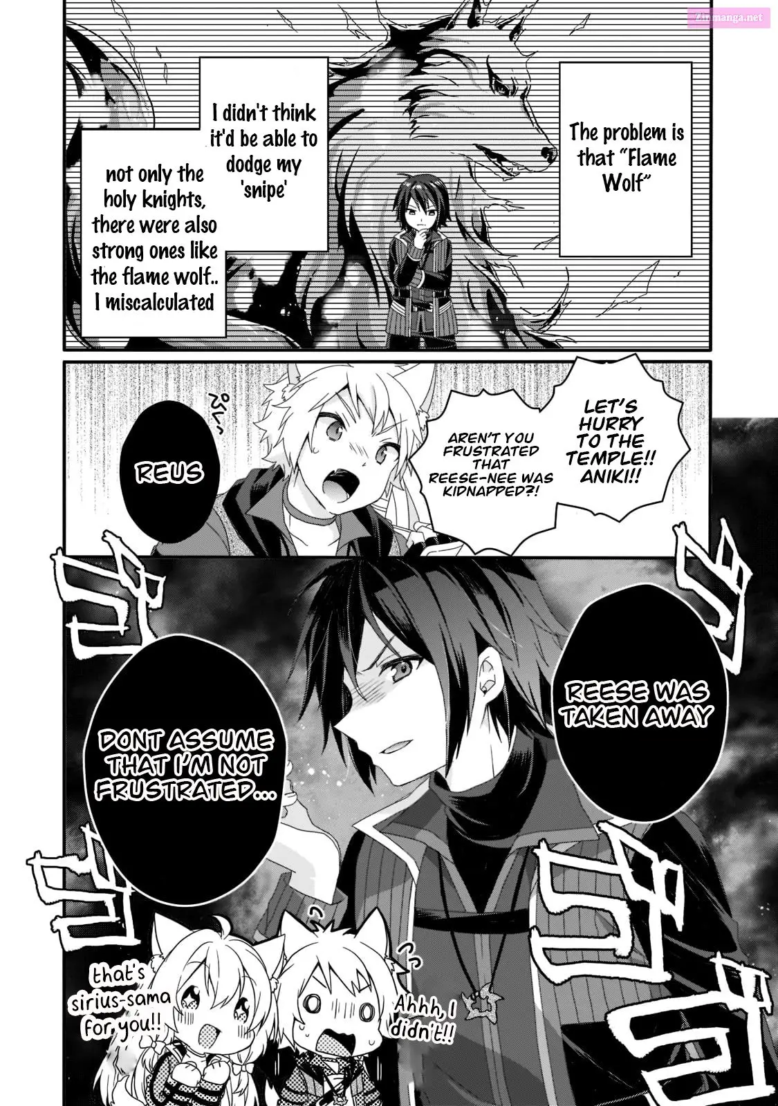 World Teacher – Other World Style Education & Agent Zinmanga X Chapter 60 Page 2