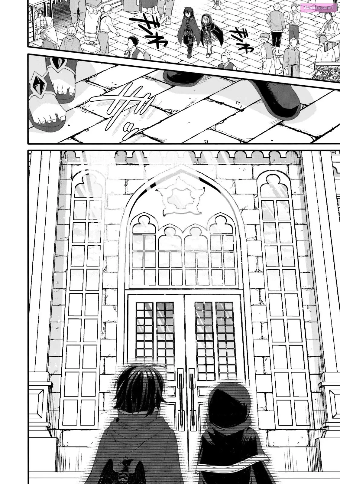 World Teacher – Other World Style Education & Agent Zinmanga X Chapter 60 Page 6