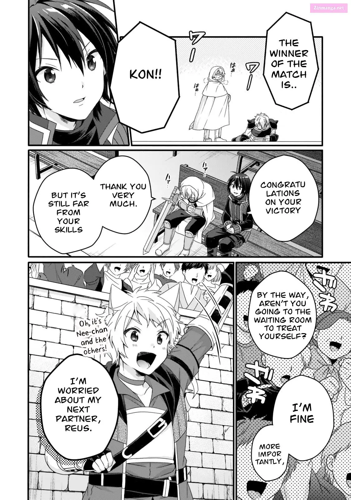 World Teacher – Other World Style Education & Agent Zinmanga X Chapter 53 Page 14