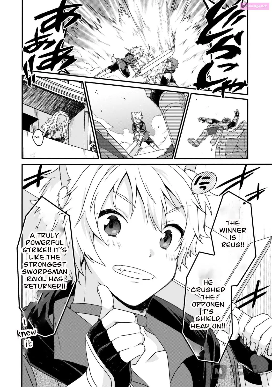 World Teacher – Other World Style Education & Agent Zinmanga X Chapter 53 Page 16