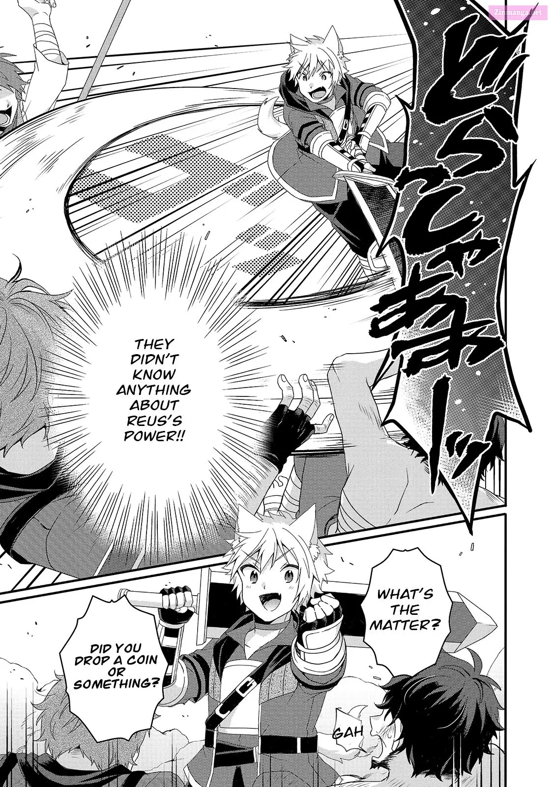 World Teacher – Other World Style Education & Agent Zinmanga X Chapter 52 Page 17