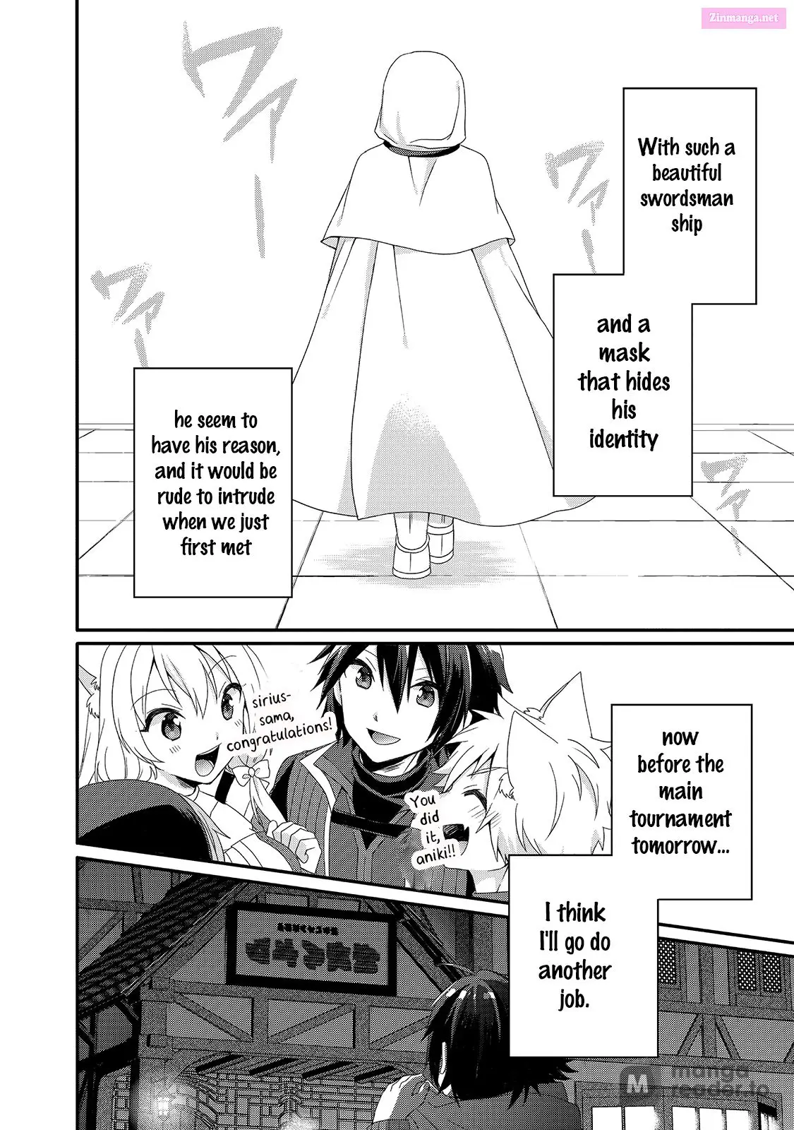 World Teacher – Other World Style Education & Agent Zinmanga X Chapter 52 Page 28