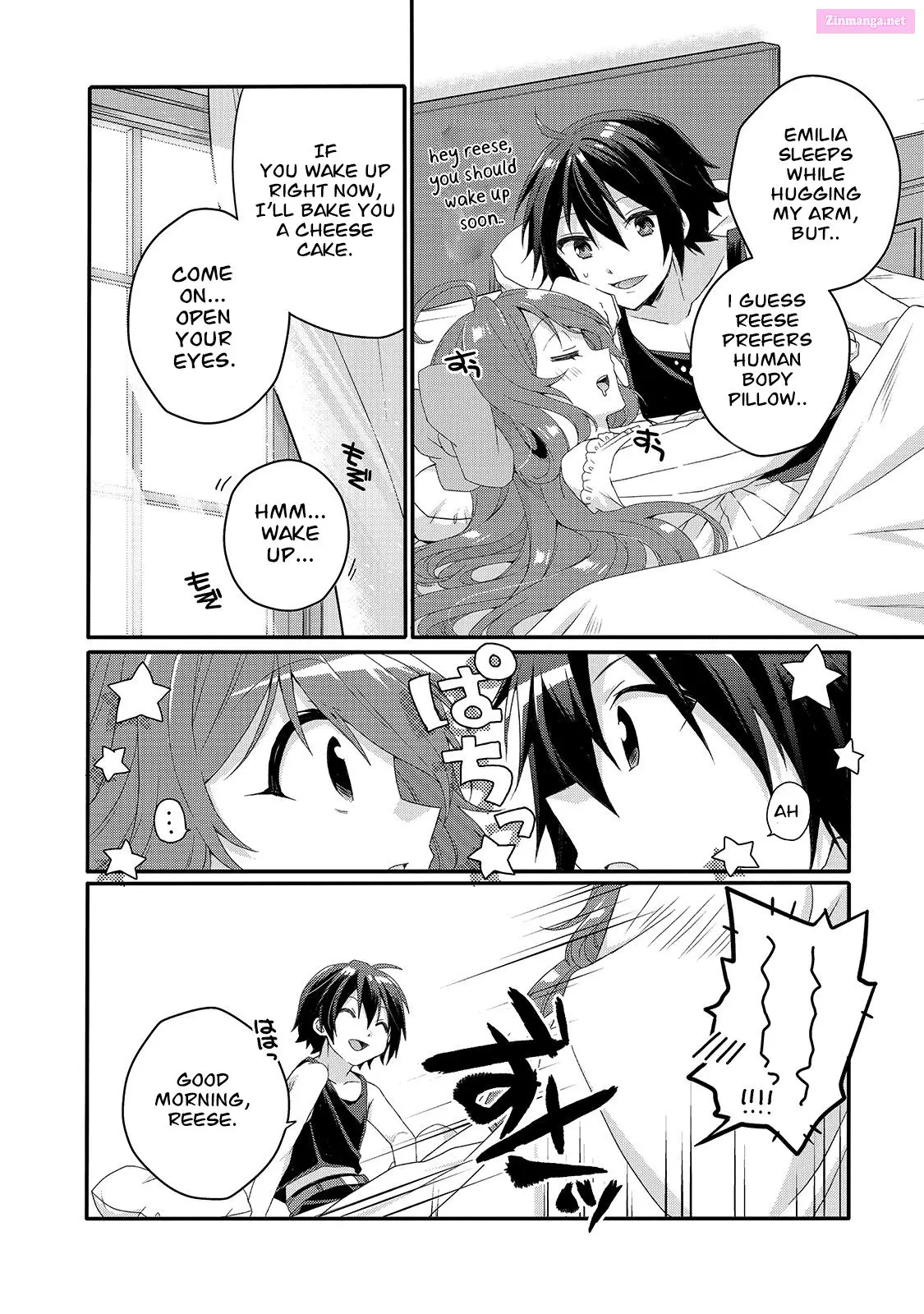 World Teacher – Other World Style Education & Agent Zinmanga X Chapter 51 Page 2