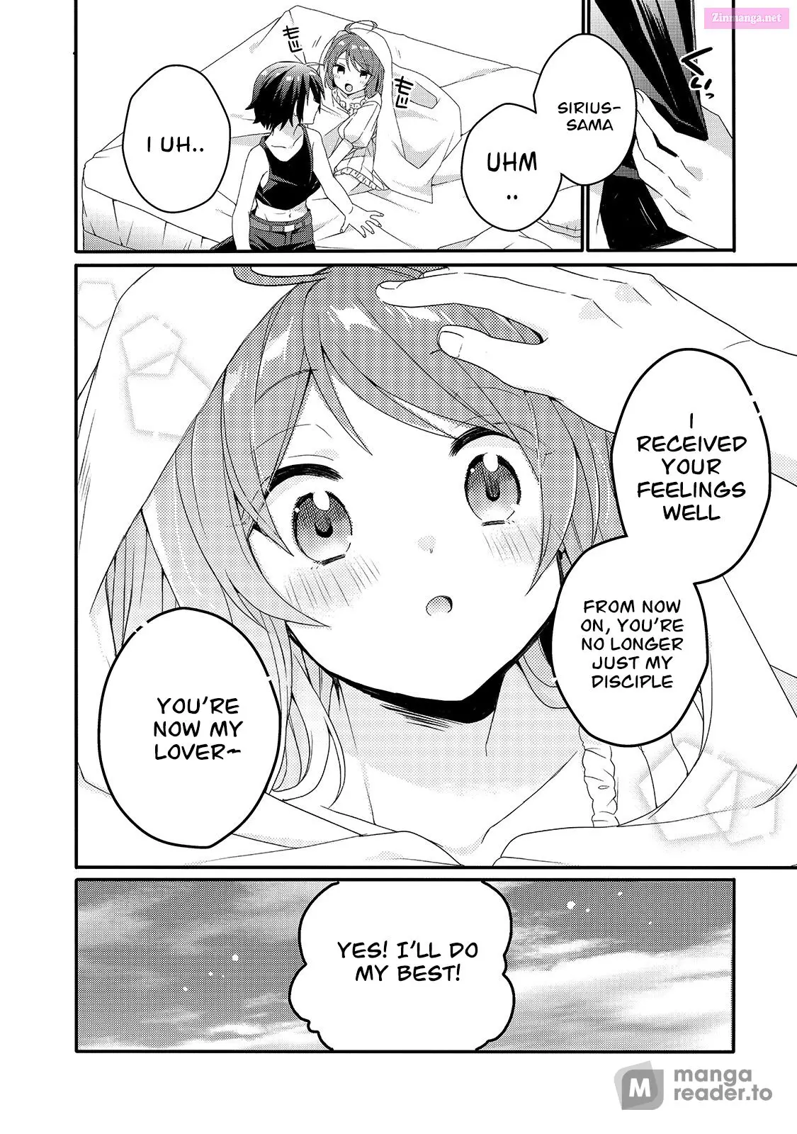 World Teacher – Other World Style Education & Agent Zinmanga X Chapter 51 Page 4