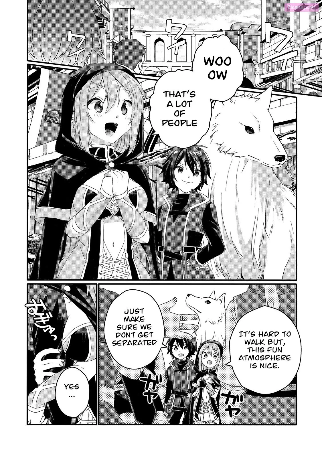 World Teacher – Other World Style Education & Agent Zinmanga X Chapter 51 Page 12