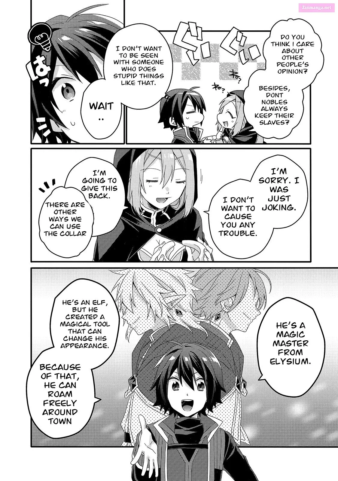 World Teacher – Other World Style Education & Agent Zinmanga X Chapter 51 Page 18