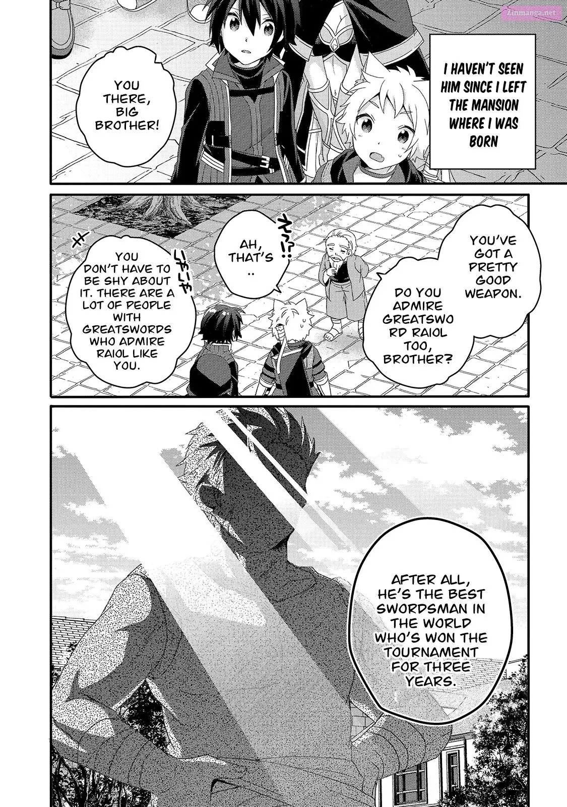 World Teacher – Other World Style Education & Agent Zinmanga X Chapter 50 Page 2