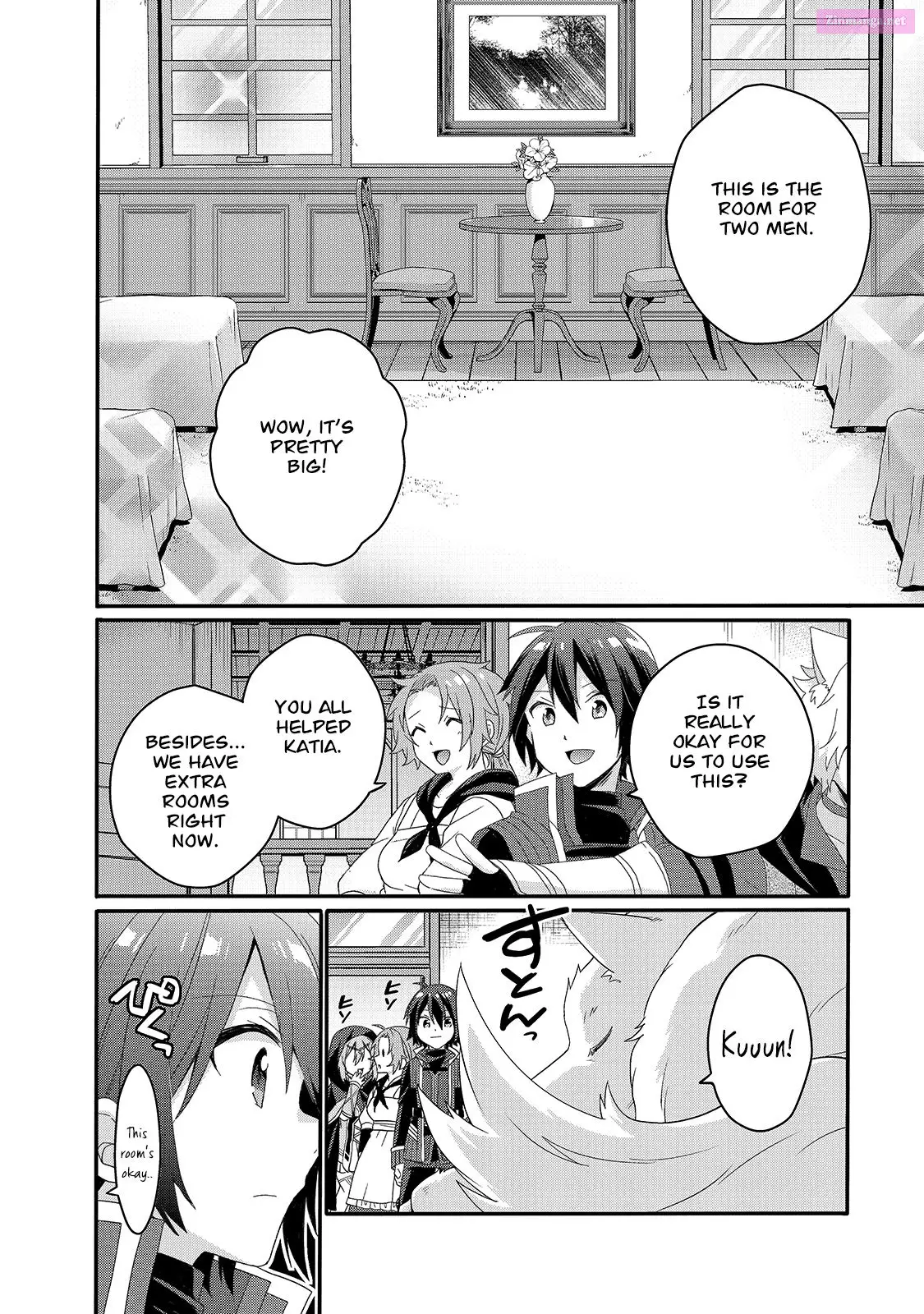 World Teacher – Other World Style Education & Agent Zinmanga X Chapter 49 Page 24