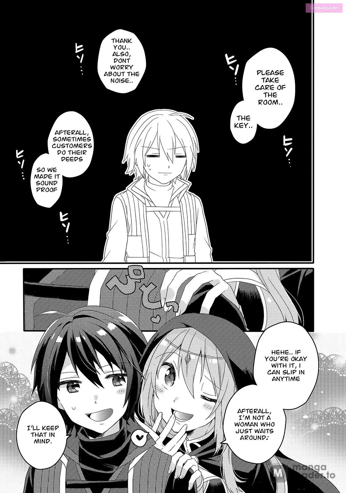 World Teacher – Other World Style Education & Agent Zinmanga X Chapter 49 Page 25