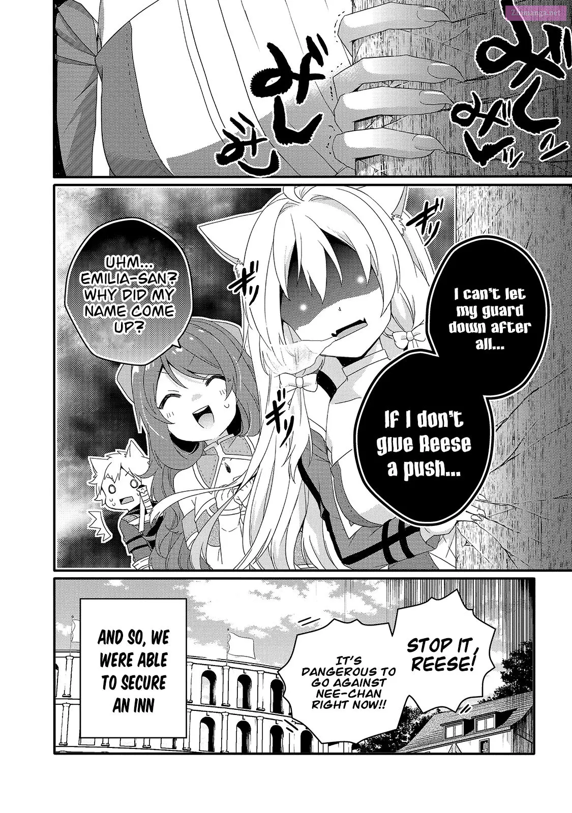 World Teacher – Other World Style Education & Agent Zinmanga X Chapter 49 Page 26