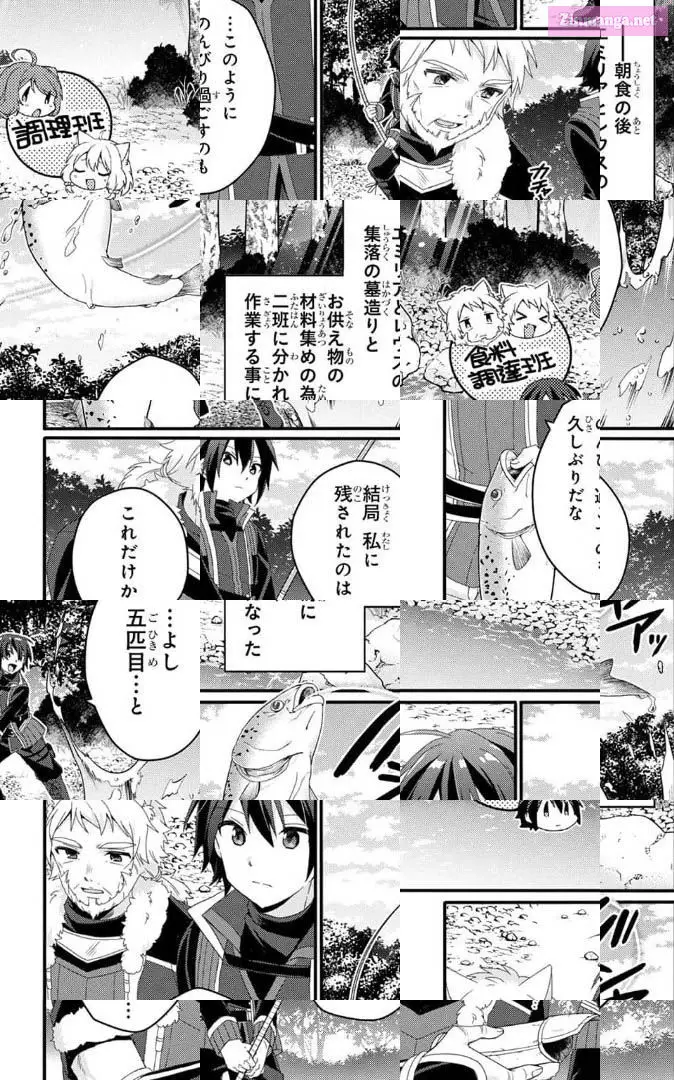 World Teacher – Other World Style Education & Agent Zinmanga X Chapter 47 Page 5