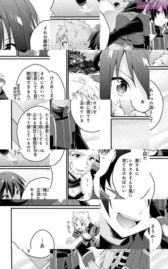 World Teacher – Other World Style Education & Agent Zinmanga X Chapter 47 Page 9