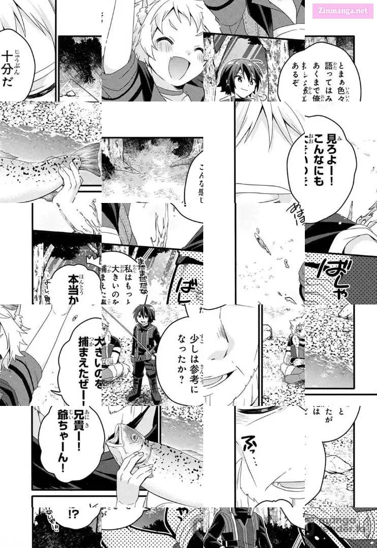 World Teacher – Other World Style Education & Agent Zinmanga X Chapter 47 Page 10