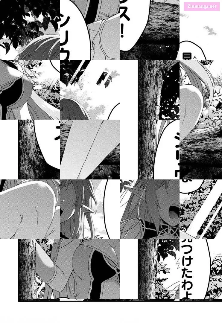 World Teacher – Other World Style Education & Agent Zinmanga X Chapter 47 Page 24