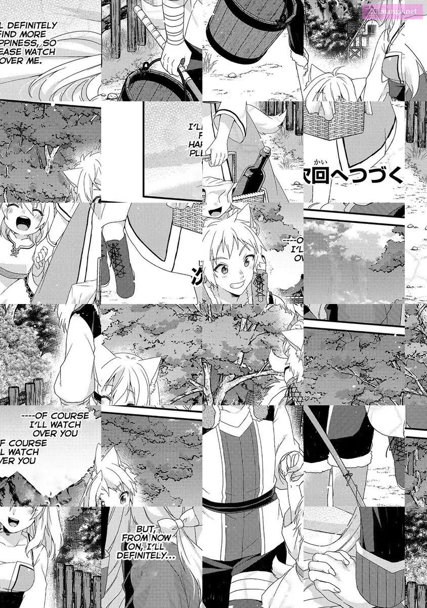 World Teacher – Other World Style Education & Agent Zinmanga X Chapter 46 Page 24