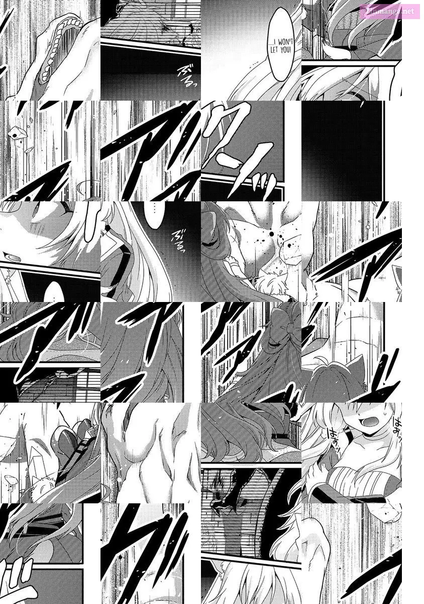 World Teacher – Other World Style Education & Agent Zinmanga X Chapter 45 Page 5