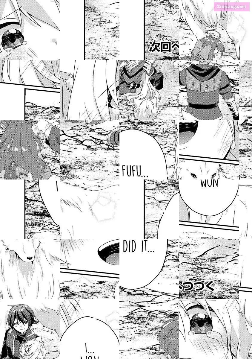 World Teacher – Other World Style Education & Agent Zinmanga X Chapter 45 Page 26