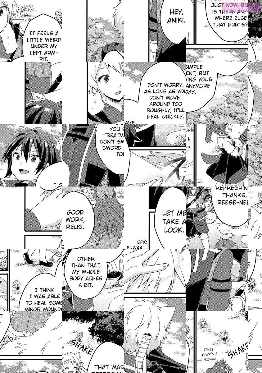 World Teacher – Other World Style Education & Agent Zinmanga X Chapter 37 Page 6