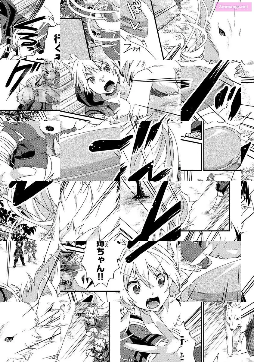 World Teacher – Other World Style Education & Agent Zinmanga X Chapter 35 Page 5