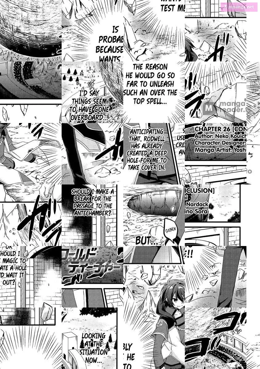 World Teacher – Other World Style Education & Agent Zinmanga X Chapter 26 Page 1