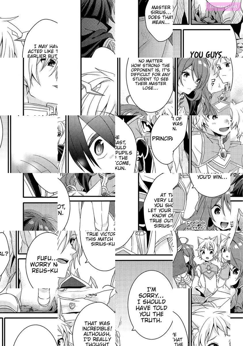 World Teacher – Other World Style Education & Agent Zinmanga X Chapter 26 Page 18