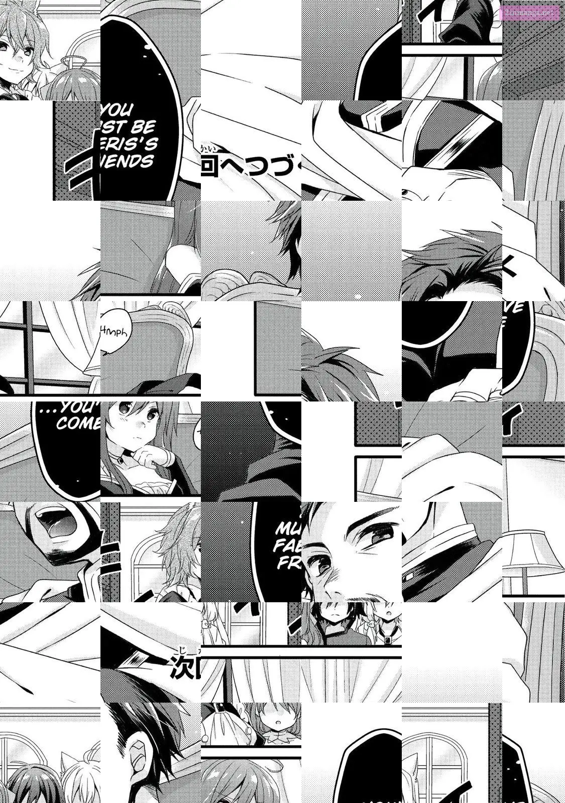 World Teacher – Other World Style Education & Agent Zinmanga X Chapter 17 Page 20