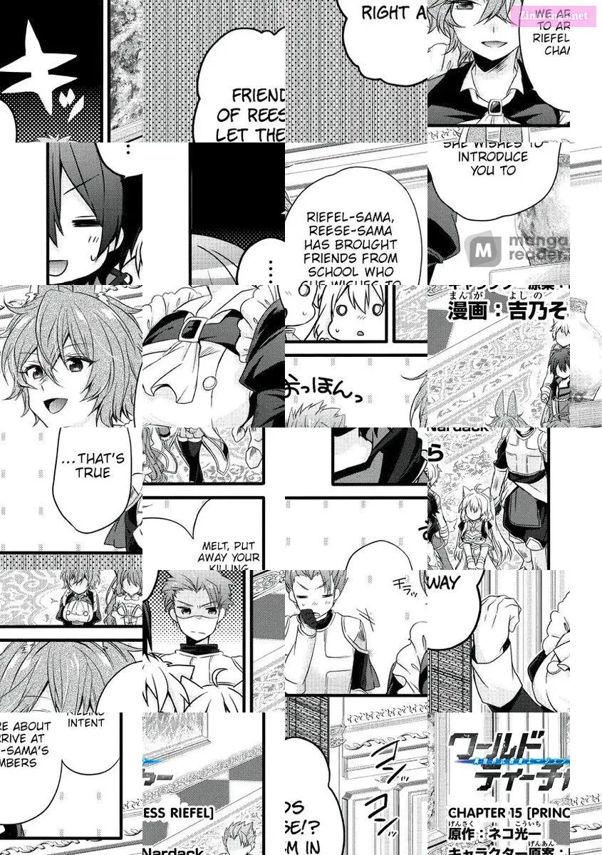 World Teacher – Other World Style Education & Agent Zinmanga X Chapter 15 Page 1