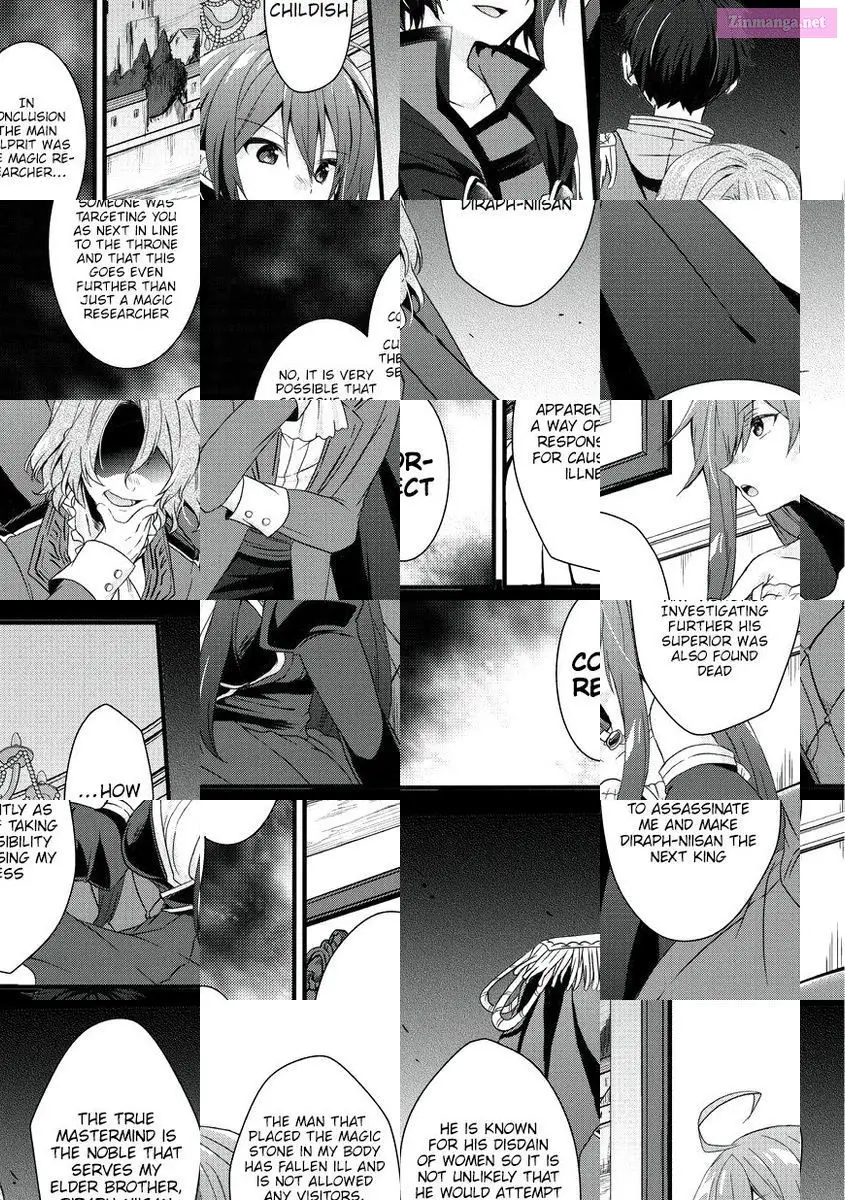 World Teacher – Other World Style Education & Agent Zinmanga X Chapter 15 Page 17