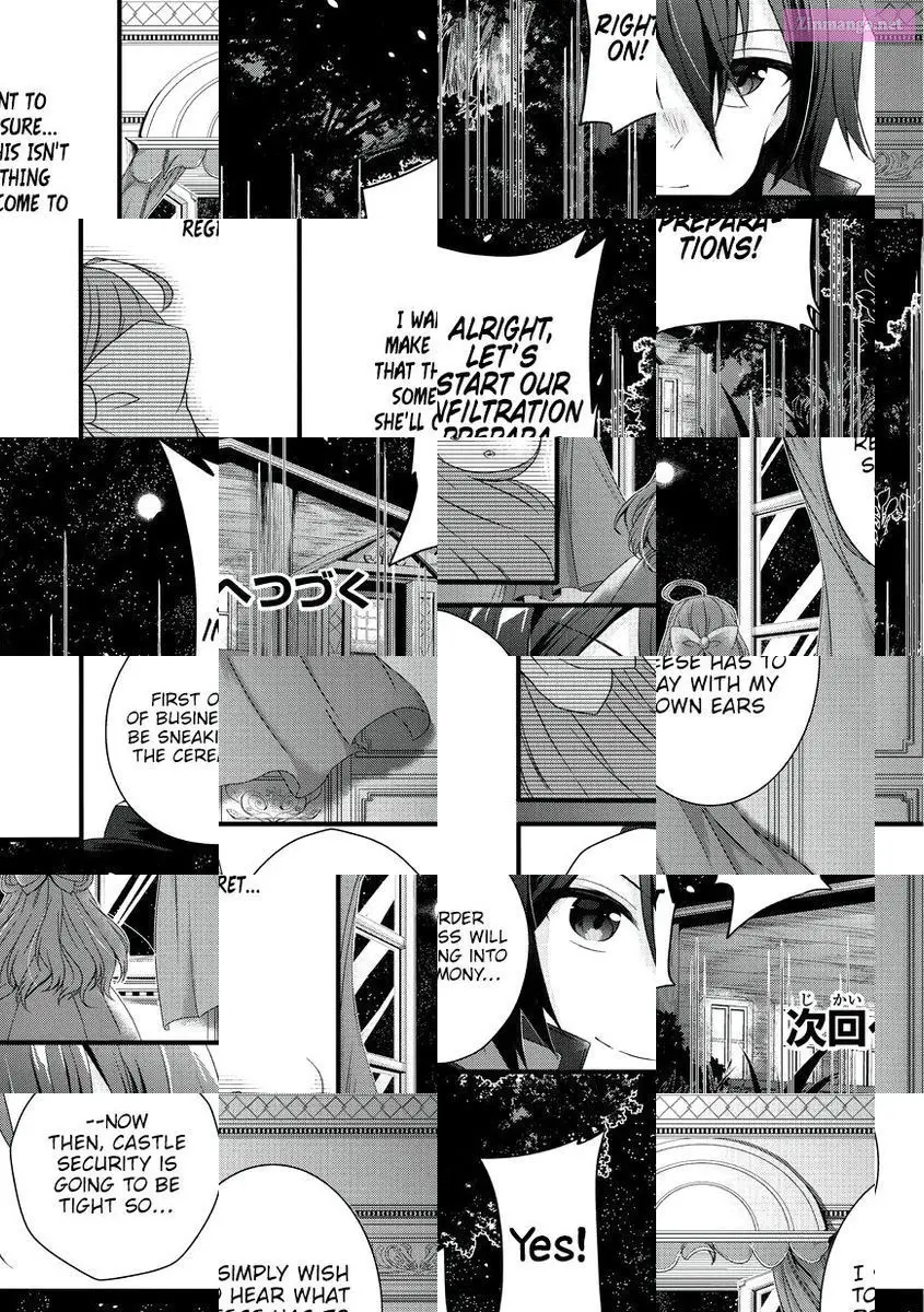 World Teacher – Other World Style Education & Agent Zinmanga X Chapter 15 Page 26
