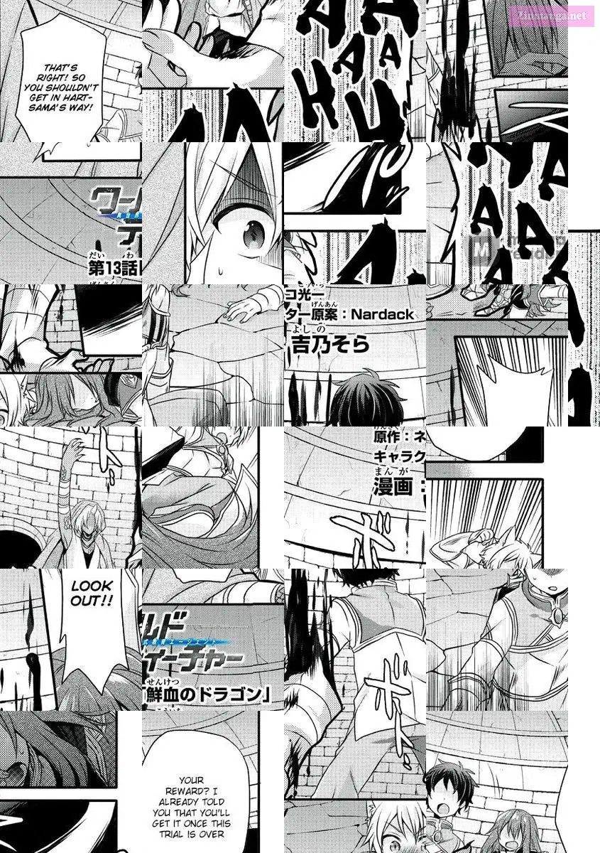 World Teacher – Other World Style Education & Agent Zinmanga X Chapter 13 Page 1
