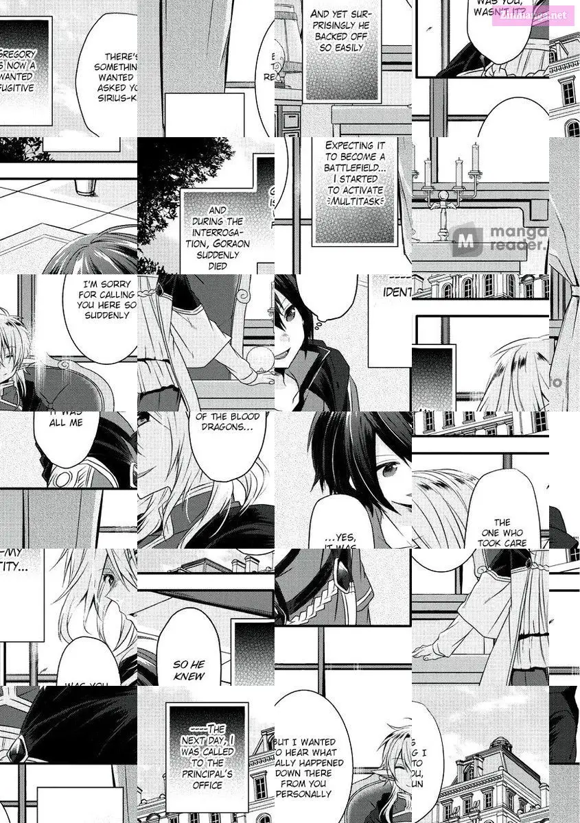 World Teacher – Other World Style Education & Agent Zinmanga X Chapter 13 Page 25