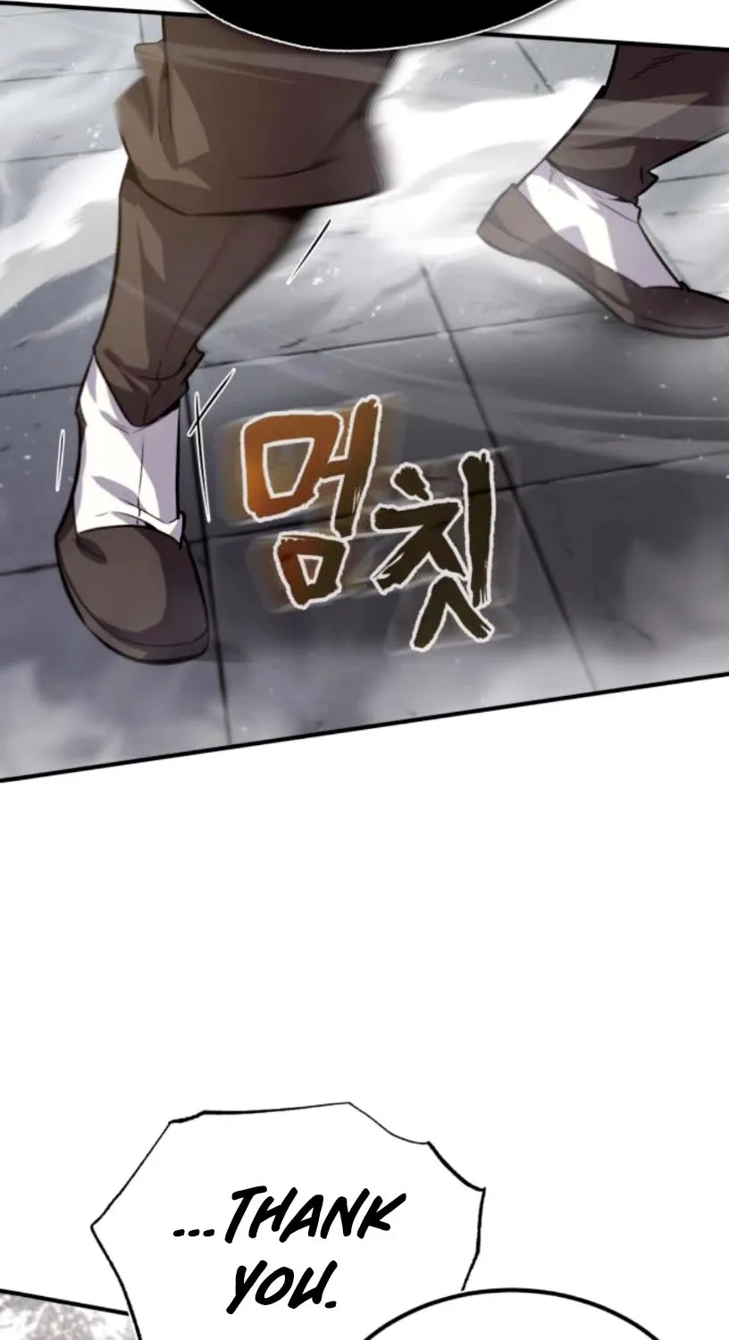 Best Teacher Baek Zinmanga X Chapter 27 Page 83