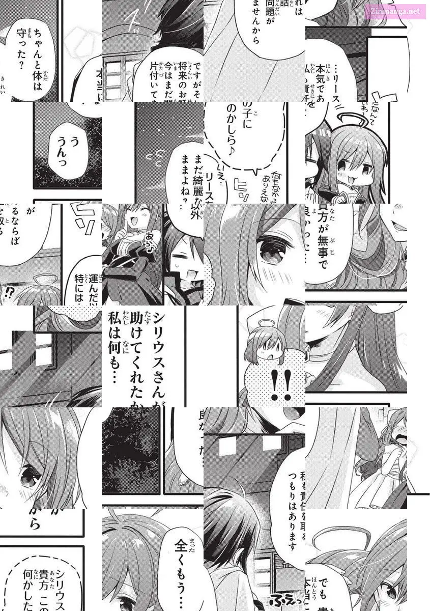 World Teacher – Other World Style Education & Agent Zinmanga X Chapter 4 Page 9